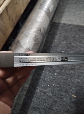 海德汉LC495F 760932-09 470mm光栅尺 议价