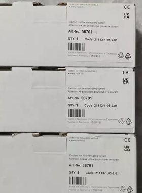 MURR穆尔模块56740 56741 56701全新议价