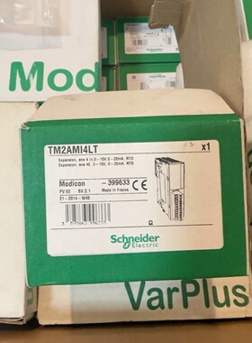 施耐德模块TM2AMI4LT议价