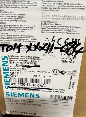 西门子塑壳断路器 3VL3720-1EJ46-0AA0 3V议价