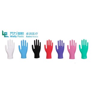 丁腈手套 一次性PVC合成手套 蓝色工业合成手套粉色清洁家用手套