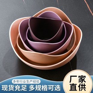 塑料备菜盘子果盘食物收纳盘家用高颜值收纳筐零食摆放盘大