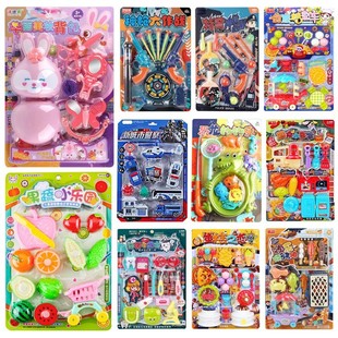 儿童玩具挂板过家家仿真厨具医具甜品套装 板装 夜市地摊货源小礼品