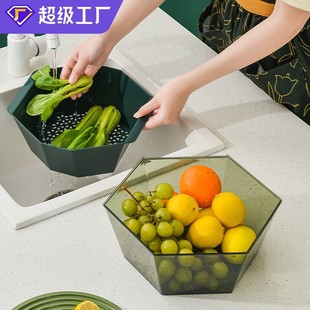 轻奢几何洗菜盆沥水篮家用厨房双层洗菜池滤水菜篮子客厅水果盘