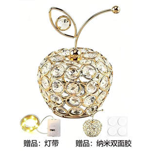 可DIY硬币金苹果礼物手工诚意礼物送对象轻奢摆件新年店面装饰
