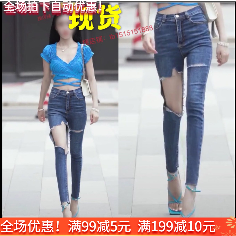 Korean Edition temperament clavicle Sense of design strapless shirt 2020 new pattern Western style shirt Waist jacket have cash less than that is registered in the accountsin the Women's clothing/Boutique , Shirt  category - from Buy2taobao.com to provide professional Taobao agent buy service