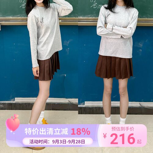 阿迪达斯VL COURT BOLD复古厚底女鞋运动休闲板鞋T头德训鞋IH3083