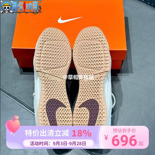 Nike耐克26年春季女子Vapor Pro 3运动透气休闲网球鞋FZ2158-109