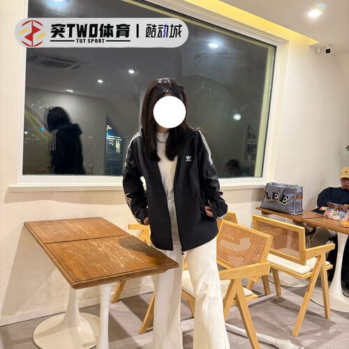 Adidas阿迪达斯三叶草男女款休闲连帽夹克防晒外套 KB1944 KB1945