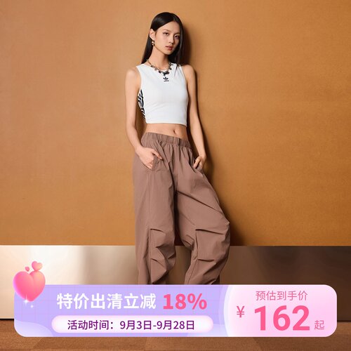 Adidas阿迪达斯三叶草女子舒适自带胸垫运动修身背心KB6418
