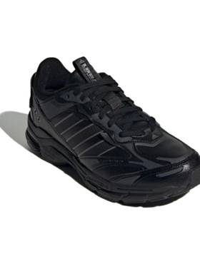 Adidas/阿迪达斯 Spirtain 2000 男女舒适低帮耐磨跑步鞋  HP6764