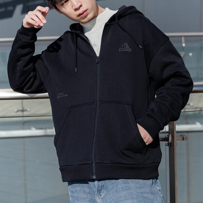 阿迪达斯外套男春季新款纯棉运动服篮球宽松针织开衫男士夹克