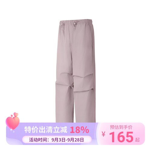 Skechers斯凯奇女士夏季闪穿轻薄运动休闲速干工装伞兵裤P225W292