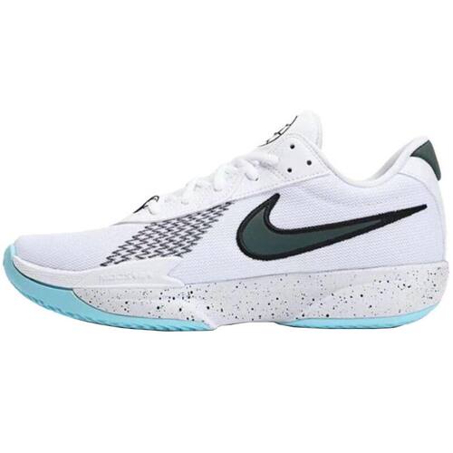 Nike Air Zoom G.T. Cut Academy EP  减震低帮篮球鞋 HF5705-130