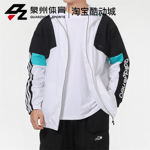 NEOMCSCBWB2男子休闲夹克外套