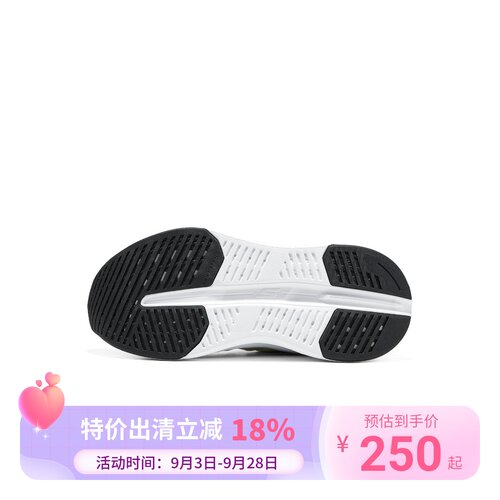 Skechers斯凯奇动感YOUNG跑鞋男童一脚蹬柔软舒适运动鞋405371L