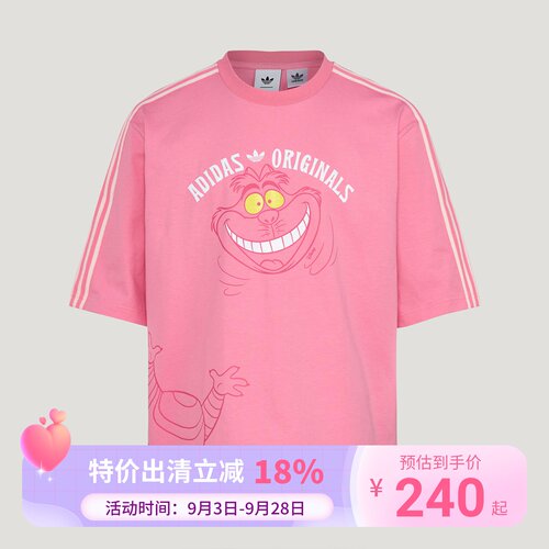 Adidas三叶草26年夏季男女迪斯尼柴郡猫联名运动短袖T恤KX5312