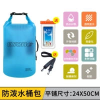 Синяя подушка безопасности, защита мобильного телефона, непромокаемая сумка, надевается на плечо