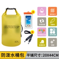 Желтая подушка безопасности, защита мобильного телефона, непромокаемая сумка, надевается на плечо