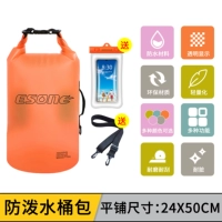 Оранжевая подушка безопасности, защита мобильного телефона, непромокаемая сумка, надевается на плечо