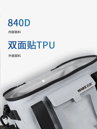 Сумка-холодильник для кемпинга, морозильник, портативная сумка для льда, сумка-органайзер, сумка через плечо