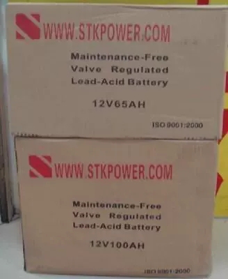 ups铅酸免维护12v电瓶