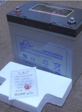 理士蓄电池DJM1255 理士蓄电池12V55AH铅酸免维护蓄电池全国包邮