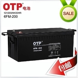 铅酸免维护蓄电池