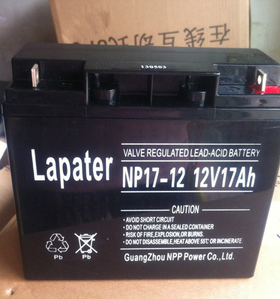 拉普特蓄电池12V17AH Lapater电池NP17-12 UPS蓄电池原装正品包邮
