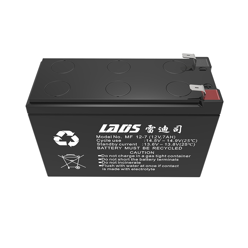 现货雷迪司蓄电池12V7AH 雷迪斯UPS蓄电池FM12-7 ups电源电瓶促销