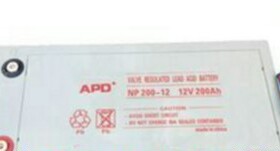 德国APD蓄电池12V200AH 蓄电池6GFM200 太阳能路灯 UPS电源专用