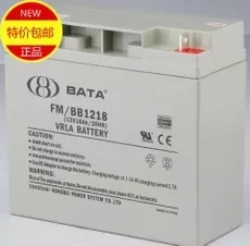 正品 中 促销 质保 BB1218T鸿贝蓄电池12V18AH商城大量现货特价