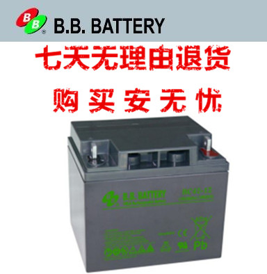 ups通信设备应急灯蓄电池