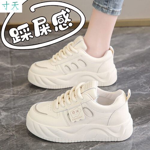 百搭女童运动鞋女春秋季2