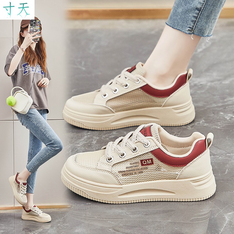 百搭2025夏季新款网面透