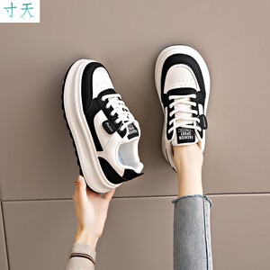 百搭踩屎感真皮小白鞋女款2025春季新款爆款百搭厚底休闲运动学生