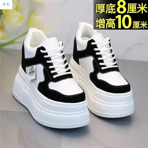 品牌超高跟10cm8可选小白