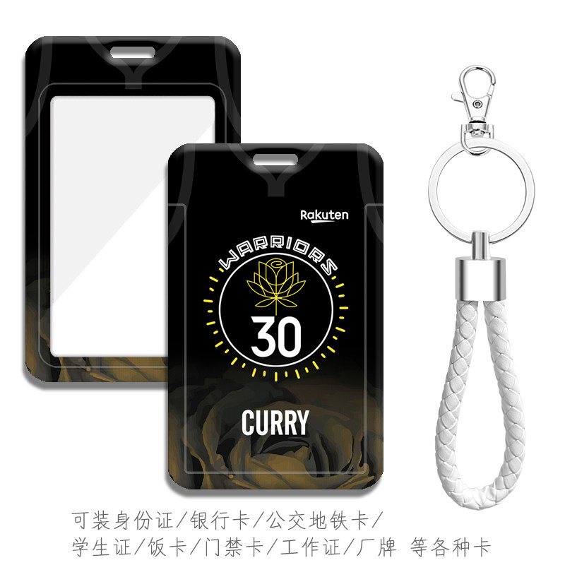 可装地铁卡校园卡公交卡等各种卡