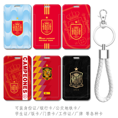 可装地铁卡校园卡公交卡等各种卡