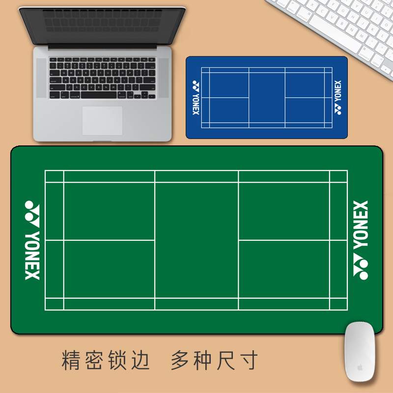 可水洗不怕湿精密锁边超大加厚