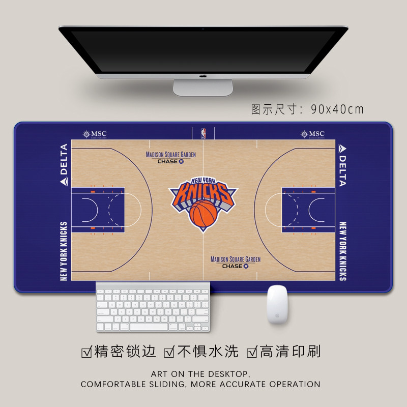 纽约尼克斯布伦森og阿努诺比麦迪逊篮球场鼠标垫大号键盘桌垫唐斯