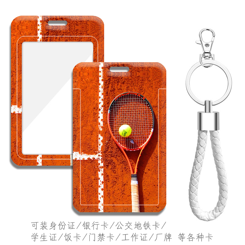 可装地铁卡身份证公交卡等各种卡