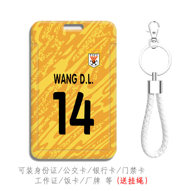 高清图防摔防刮花送挂绳滑盖式