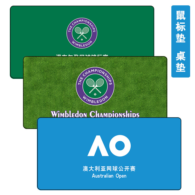 加厚防滑精密锁边图案高清可水洗