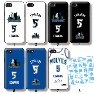 芒客 爱德华兹文创周边森林狼球场手机壳全包软壳适用于OPPO FindX8p Reno12p玻璃壳iQOO12 neo10pro玻璃硬壳