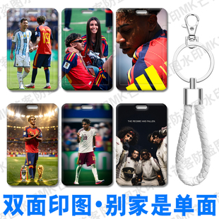 2颗星 西班牙足球星卡套Lamine Yamal亚马尔胸卡校牌双面印图挂绳