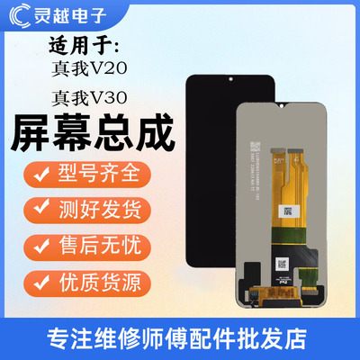 适用于灵越OA97Q5iRea