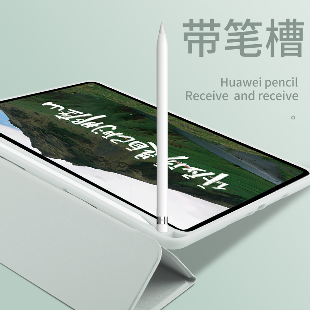 2022新款ipadair5保护套10.9全包ipadPro11带笔槽air4壳苹果mini6平板2021防摔10.2寸超薄10第9代适用8十2019