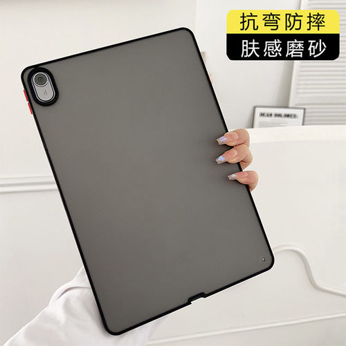 适用华为matepad11.5保护