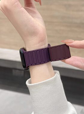 适用张婧怡同款苹果手表表带s11梅子色applewatchS987SE华为Fit4
